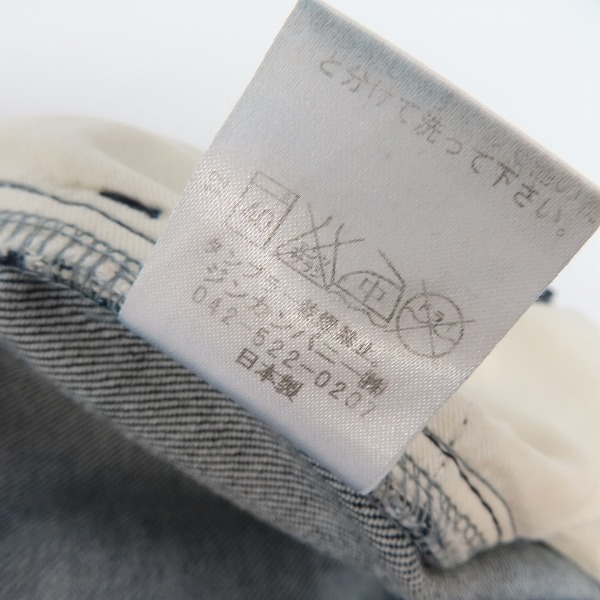 実際に弊社で買取させて頂いたNO ID/ノーアイディー ストレッチ デニム スキニーパンツ 834035-334P/2の画像 6枚目