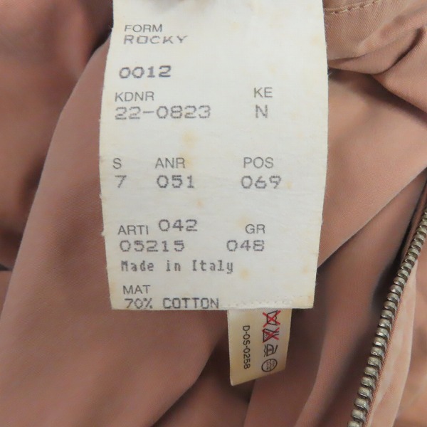 実際に弊社で買取させて頂いたHUGO BOSS/ヒューゴボス ROCKY ジップアップジャケット/48の画像 3枚目