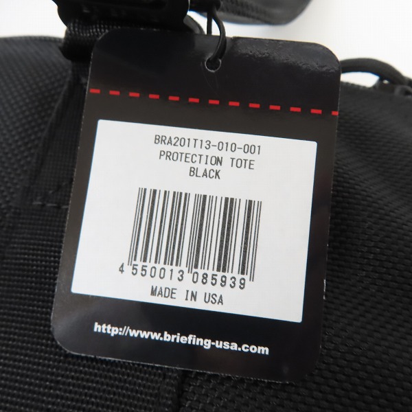 実際に弊社で買取させて頂いたBRIEFING/ブリーフィング PROTECTION TOTE プロテクション トートバッグ ブラック BRA201T13の画像 6枚目