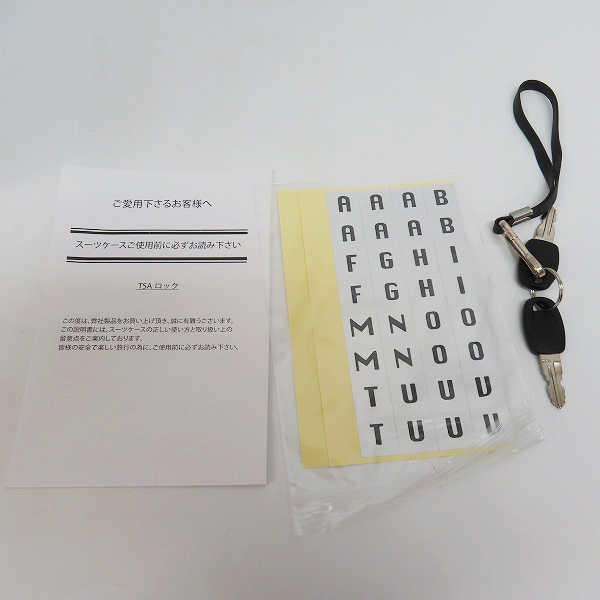 実際に弊社で買取させて頂いたBRIEFING/ブリーフィング ポリカーボネート スーツケース H-60F SD/BRA221C40の画像 8枚目