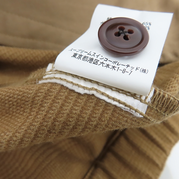 実際に弊社で買取させて頂いたBarbour/バブアー ジップジャケット/Lの画像 6枚目