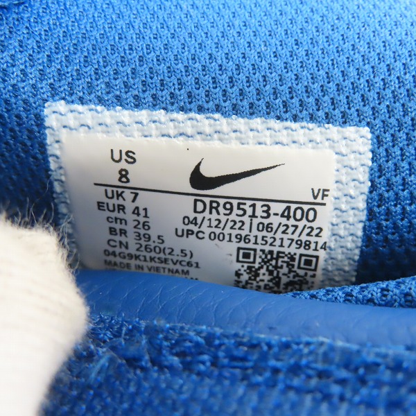 【貴重】エアーウォーリアーズ　デスティニー【入手困難】 XXXXのステッチが特徴的な Nike Wmns Air Force 1 '07 “40th