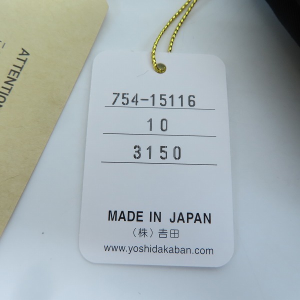 実際に弊社で買取させて頂いたPORTER/ポーター MILE/マイル SHOULDER BAG/ショルダーバッグ 754-15116の画像 6枚目