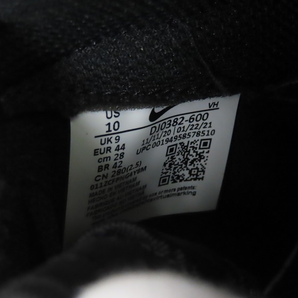 実際に弊社で買取させて頂いたNIKE×FRAGMENT DESIGN/ナイキ×フラグメントデザイン DUNK HI/F ダンクハイ 北京 DJ0382-600/28の画像 5枚目
