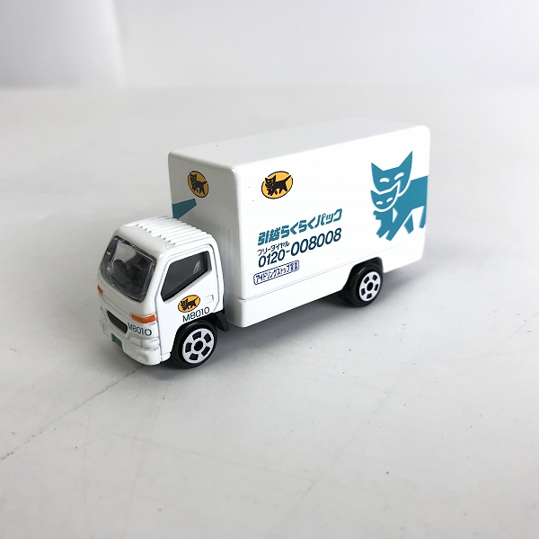 実際に弊社で買取させて頂いた【おまとめ品】クロネコヤマト ウォークスルーW/N号車/クール宅急便車/大型トラック10t車/引越車の画像 2枚目