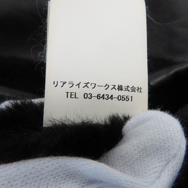 実際に弊社で買取させて頂いたCRIMIE/クライミー 21AW ALPACA AWARD CONCHO JACKET/アルパカ レザー アワードジャケット/スタジャン CR1-02A5-JK06/Mの画像 4枚目