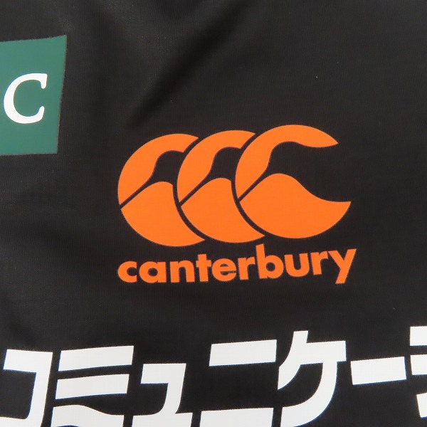 実際に弊社で買取させて頂いた【未使用】CANTERBURY/カンタベリー SUNWOLVES/サンウルブズ タンクトップ/R39006SR/3Lの画像 5枚目