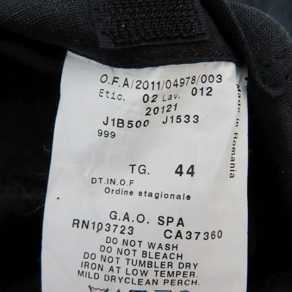 実際に弊社で買取させて頂いたEMPORIO ARMANI/エンポリオアルマーニ MATT LINE ジップジャケット/44の画像 3枚目