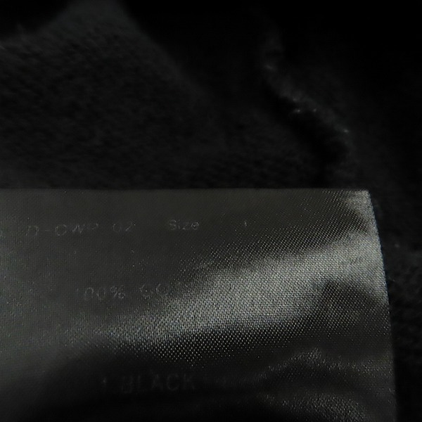 実際に弊社で買取させて頂いたDIRAIN/ディレイン ジップパーカー/1の画像 4枚目