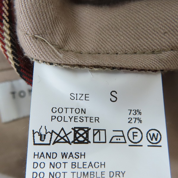 実際に弊社で買取させて頂いたTOMORROWLAND/トゥモローランド 日本製 チェック柄 イージーパンツ 63-04-91-04103/Sの画像 5枚目