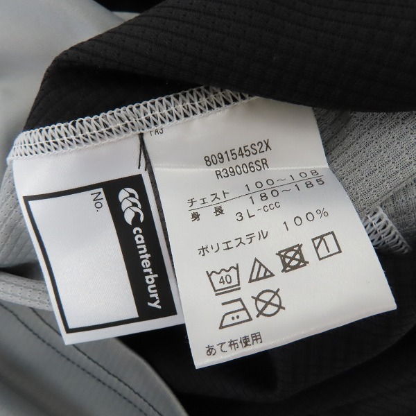 実際に弊社で買取させて頂いた【未使用】CANTERBURY/カンタベリー SUNWOLVES/サンウルブズ タンクトップ/R39006SR/3Lの画像 3枚目