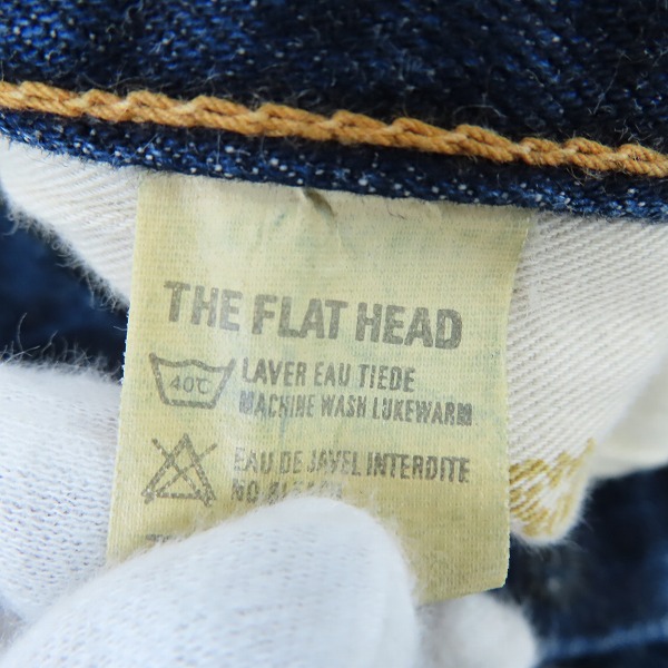 実際に弊社で買取させて頂いたTHE FLAT HEAD/フラットヘッド デニムパンツ 3005SPC W29L34の画像 3枚目