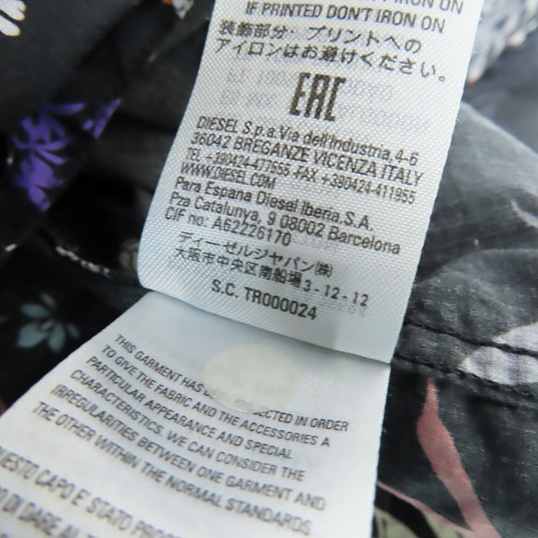 実際に弊社で買取させて頂いたDIESEL/ディーゼル 総柄 半袖 ボタンシャツ アロハシャツ/Mの画像 5枚目