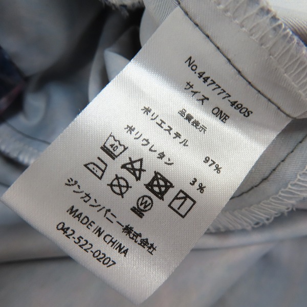 実際に弊社で買取させて頂いたNO ID. BLACK/ノーアイディーブラック グリッチプリントアシンメトリーロング シャツ 447777-490S /ONEの画像 3枚目