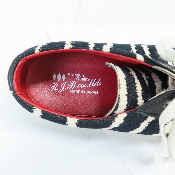 実際に弊社で買取させて頂いたR.J.B THE FLAT HEAD/フラットヘッド ゼブラ柄 スエード ローカットスニーカー/27.5の画像 4枚目