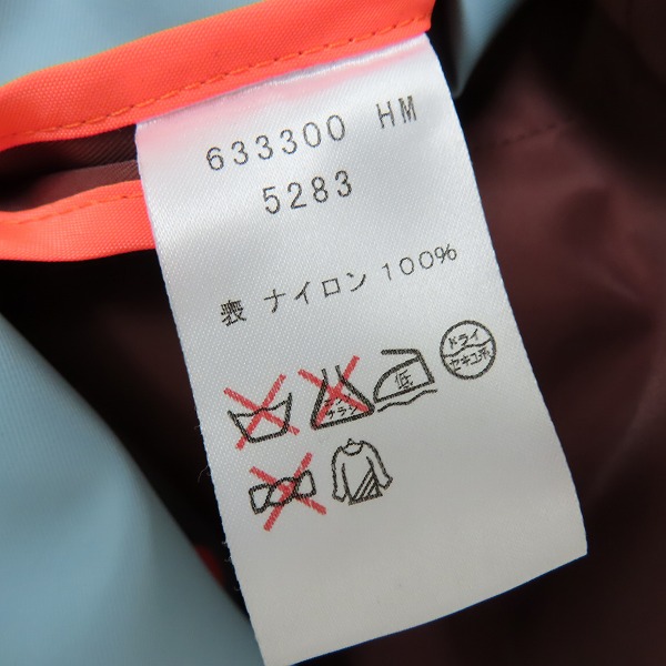 実際に弊社で買取させて頂いたPaul Smith LONDON/ポールスミス ロンドン ナイロンステンカラーコート/Mの画像 3枚目