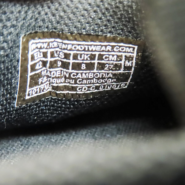 実際に弊社で買取させて頂いたKEEN/キーン JASPER/ジャスパー アウトドアスニーカー 1017349/27の画像 5枚目