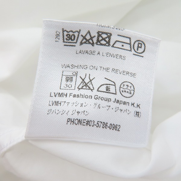 実際に弊社で買取させて頂いた【JPタグ】GIVENCHY/ジバンシイ 16SS スター&バー襟刺繍 ドレスシャツ 16S 6001 300/37の画像 5枚目