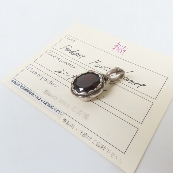 実際に弊社で買取させて頂いた【ギャラ付き】Bloody Mary/ブラッディマリー フォッシル ペンダント ｗ/ガーネット