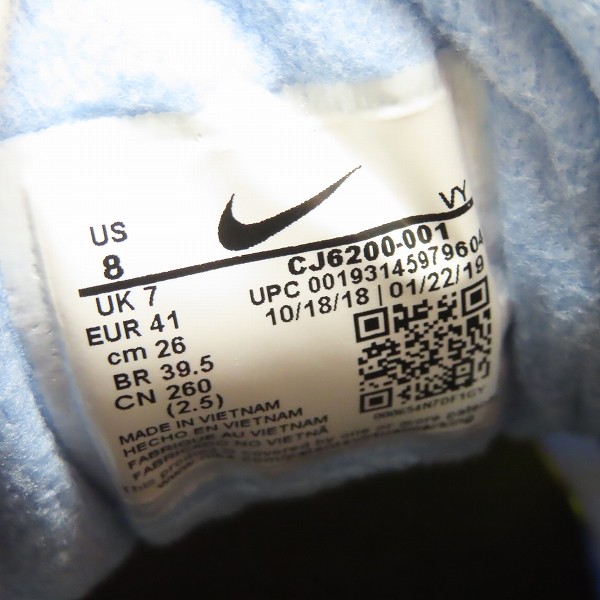 実際に弊社で買取させて頂いたNIKE×atmos/ナイキ×アトモス AIR MAX2 LIGHT QS エアマックス2 CJ6200-001/26の画像 5枚目