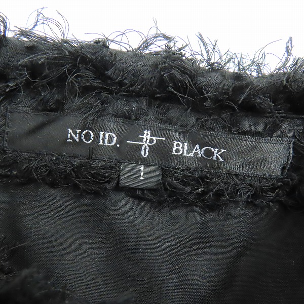 実際に弊社で買取させて頂いたNO ID. BLACK/ノーアイディー ブラック ストール付き フリンジ長袖シャツ 444006-830S/1の画像 2枚目