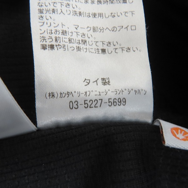 実際に弊社で買取させて頂いたCANTERBURY/カンタベリー ラグビー日本代表 モデル 桜エンブレム刺繍 半袖 ポロシャツ R30006JH/4Lの画像 4枚目