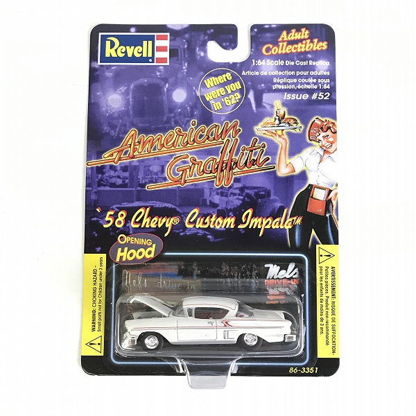 実際に弊社で買取させて頂いた【未開封】Revell/レベル アメリカングラフィティ1/64 58インパラ/55シェビー/32フォードデュースクーペ 3点セットの画像 4枚目