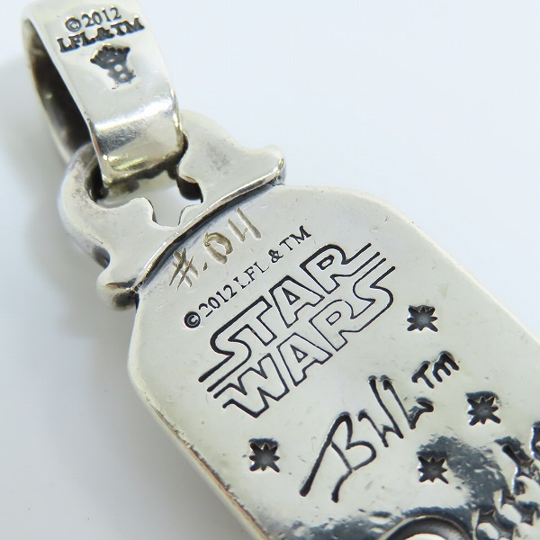 実際に弊社で買取させて頂いたBill Wall Leather/BWL/ビルウォールレザー ダースベイダードッグタグの画像 6枚目