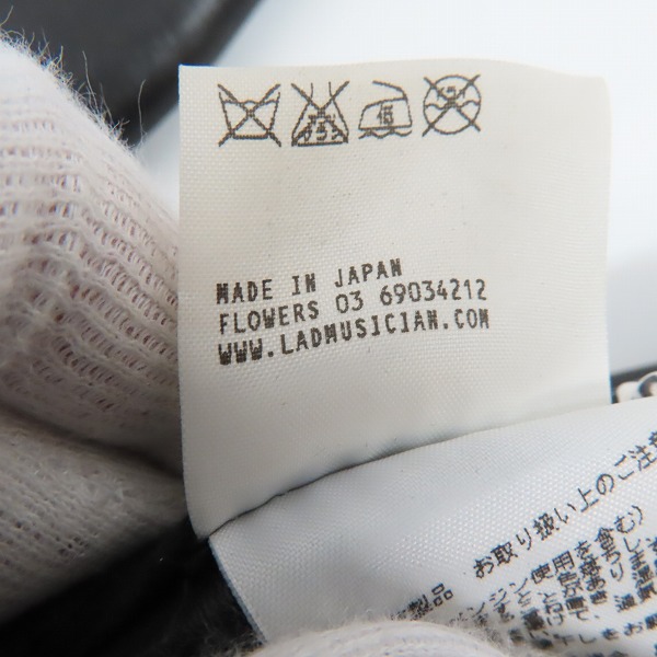 実際に弊社で買取させて頂いたLAD MUSICIAN/ラッドミュージシャン A-2 レザージャケット 2212-354/42の画像 5枚目