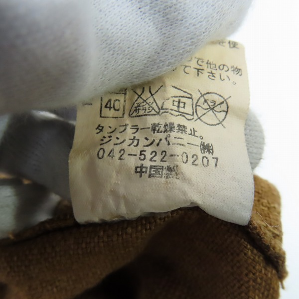 実際に弊社で買取させて頂いたNO ID./ノーアイディー リネン コート /1の画像 4枚目