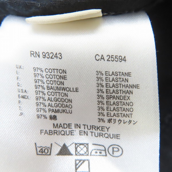 実際に弊社で買取させて頂いたDIESEL BLACK GOLD/ディーゼルブラックゴールド フルジップ ジャケット/ブルゾン の画像 3枚目