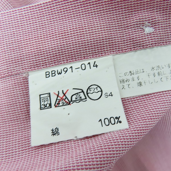 実際に弊社で買取させて頂いたBurberrys REGD/バーバリーズ ホース刺繍 長袖 シャツ/LYの画像 3枚目