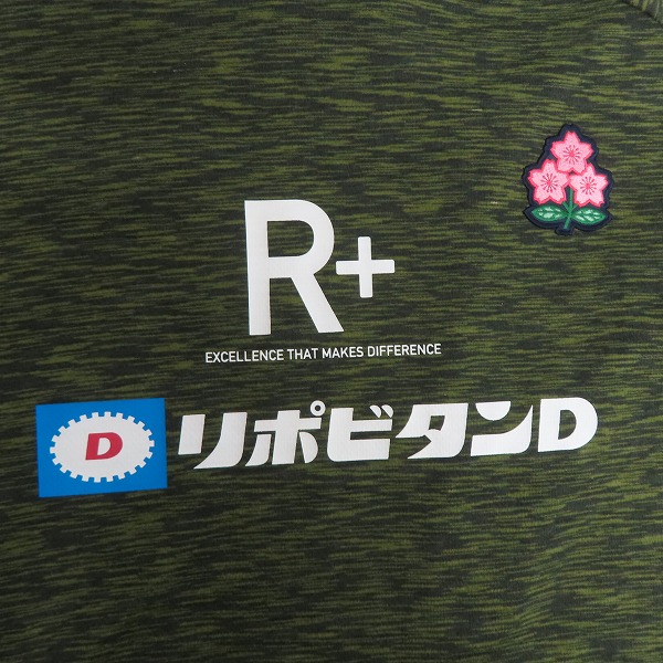 実際に弊社で買取させて頂いたCANTERBURY/カンタベリー ジャパンワークアウトティ ラグビー トレーニングウエア/R33247JPB/5Lの画像 5枚目