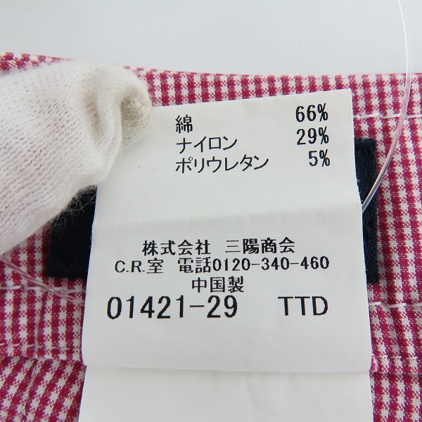 実際に弊社で買取させて頂いたBURBERRY GOLF/バーバリーゴルフ チェック パンツ/9の画像 5枚目