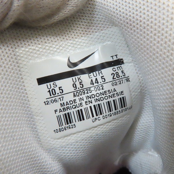 実際に弊社で買取させて頂いたNIKE×atmos/ナイキ×アトモス AIR MAX 95 "WE LOVE NIKE"/エアマックス95 スニーカー AQ0925-002/28.5の画像 5枚目