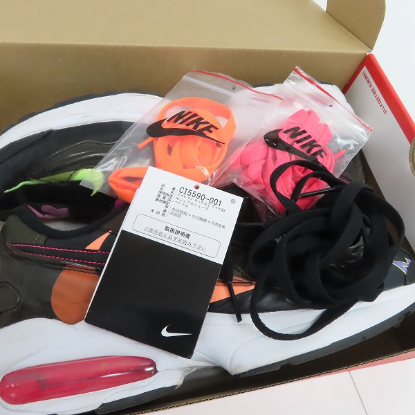 実際に弊社で買取させて頂いたNIKE×ATMOS/ナイキ×アトモス AIR MAX2 LIGHT QS/エアマックス2 ライトQS CI5590-001/29の画像 7枚目