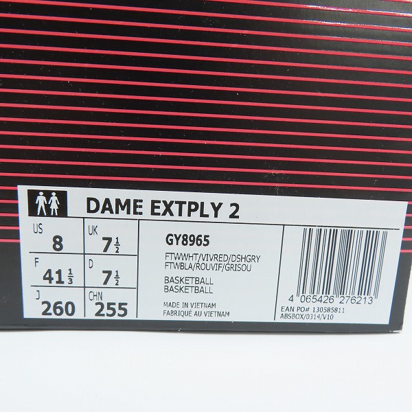 実際に弊社で買取させて頂いた【未使用】adidas/アディダス DAME EXTPLY 2.0/ディム バスケットボールシューズ/バッシュ GY8965/26の画像 7枚目