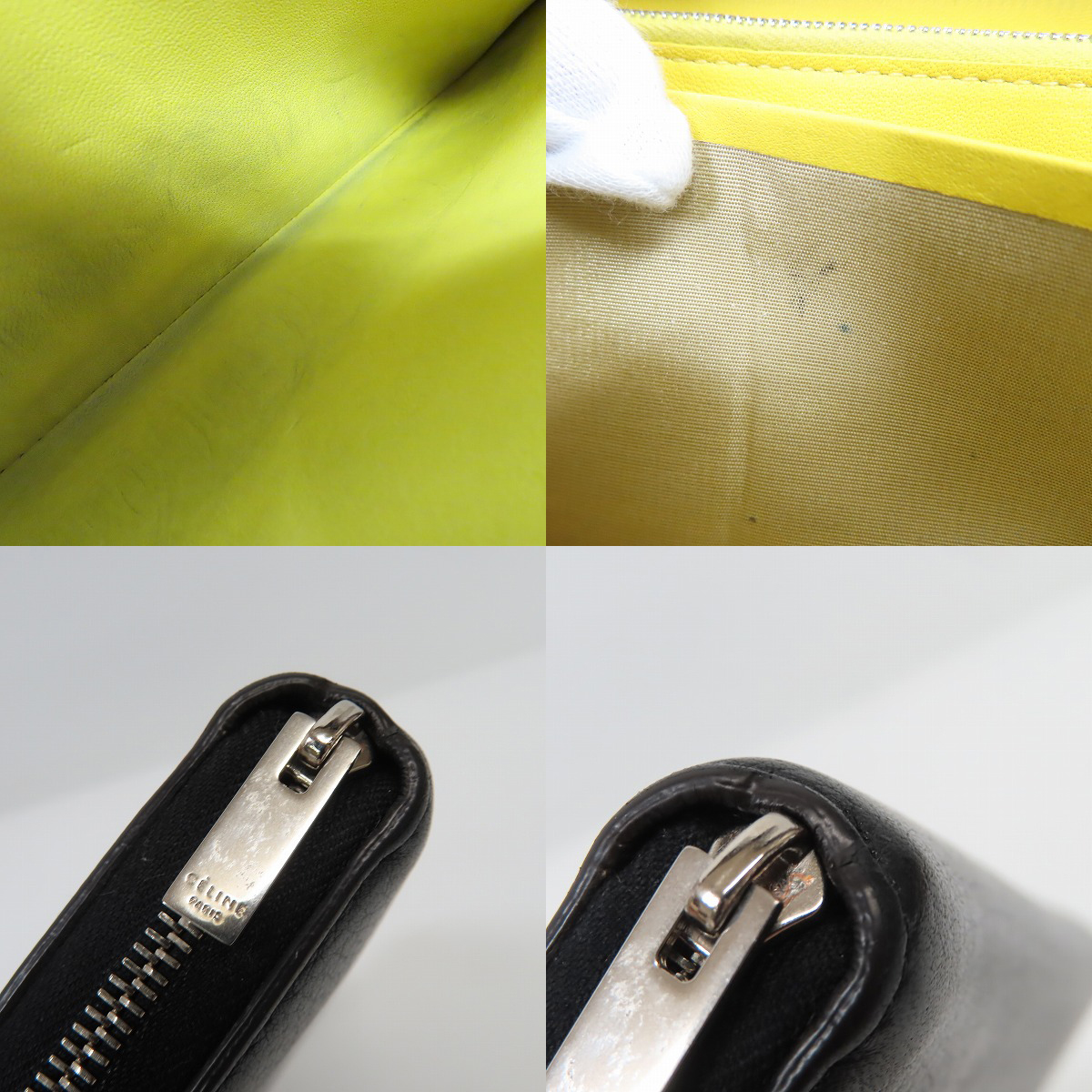 実際に弊社で買取させて頂いたCELINE/セリーヌ マルチファンクションラージジップドウォレット 105003XFL 38NOの画像 7枚目