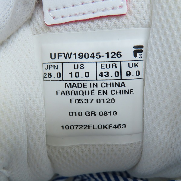 実際に弊社で買取させて頂いたFILA/フィラ RAY TRACER LINEAR/レイ トレーサー リニア スニーカー F0537/28の画像 5枚目