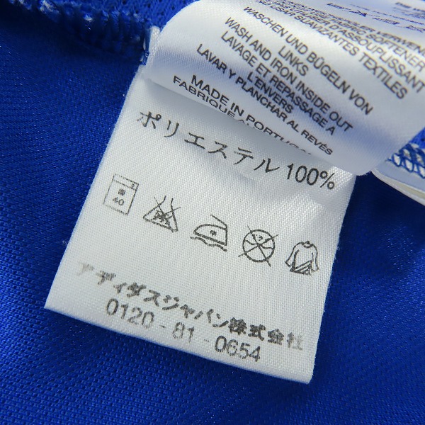 THページ adidas/アディダス レアルマドリード ユニフォーム #7 RAUL