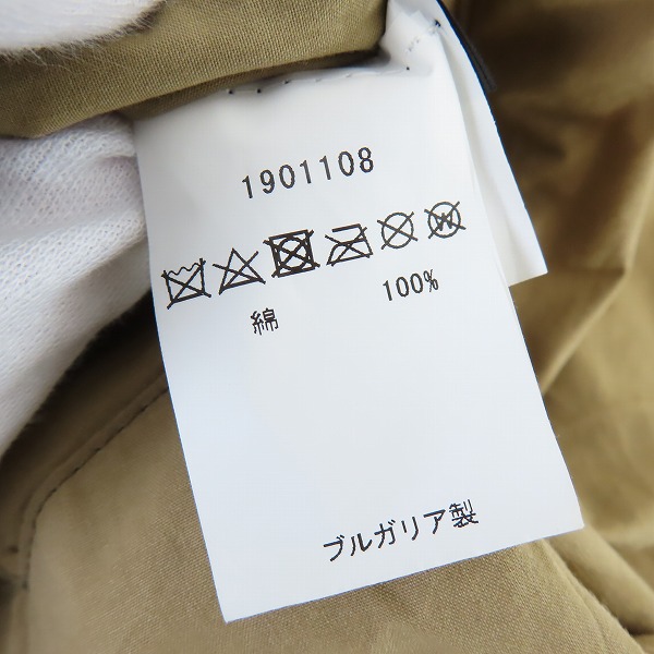 実際に弊社で買取させて頂いたBarbour×Engineered Garments/バブアー×エンジニアードガーメンツ SOUTH JACKET/ジップジャケット 1901108/Lの画像 3枚目