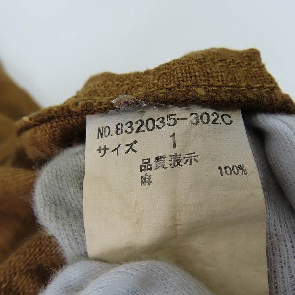 実際に弊社で買取させて頂いたNO ID./ノーアイディー リネン コート /1の画像 3枚目