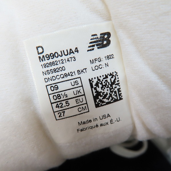 実際に弊社で買取させて頂いた【未使用】new balance×UNITED ARROWS/ニューバランス×ユナイテッドアローズ USA製 スニーカー M990JUA4/27の画像 5枚目
