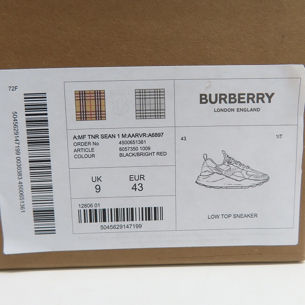 実際に弊社で買取させて頂いたBURBERRY/バーバリー LOW TOP SNEAKERS/ロートップスニーカー/UK9の画像 9枚目