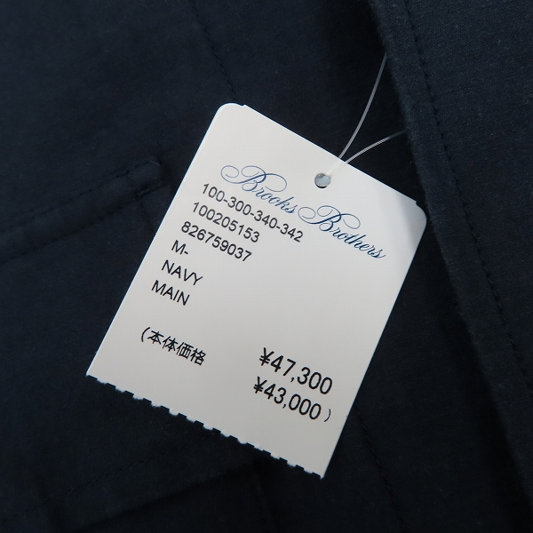 実際に弊社で買取させて頂いた【未使用】Brooks Brothers/ブルックスブラザーズ フィールドジャケット 100205153/Mの画像 6枚目