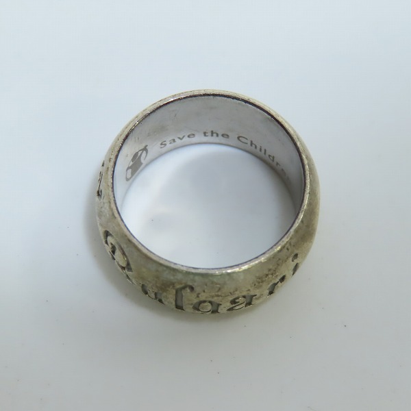 実際に弊社で買取させて頂いたBVLGARI/ブルガリ 125周年記念 Save the Children リング 12号の画像 5枚目