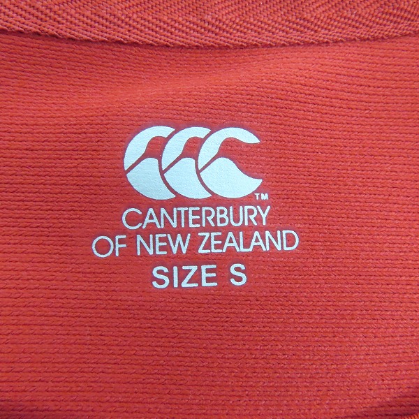 実際に弊社で買取させて頂いた(2)【未使用】CANTERBURY/カンタベリー 2007年 ラグビー日本代表 レプリカ ユニフォーム/Sの画像 2枚目