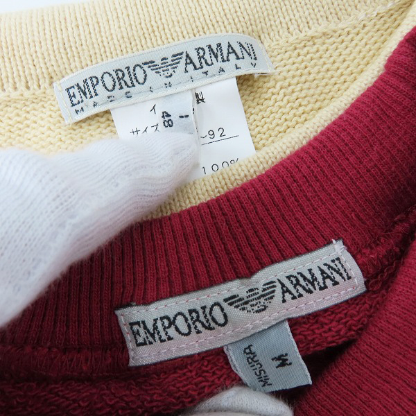 実際に弊社で買取させて頂いたEMPORIO ARMANI/エンポリオ アルマーニ プルオーバー スウェット/ニット セーター 2点セットの画像 2枚目