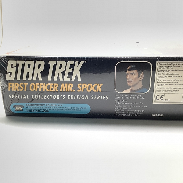 実際に弊社で買取させて頂いた【未開封】AMT ERTL STAR TREK/スタートレック FIRST OFFICER MR.SPOCK ミスタースポックの画像 2枚目
