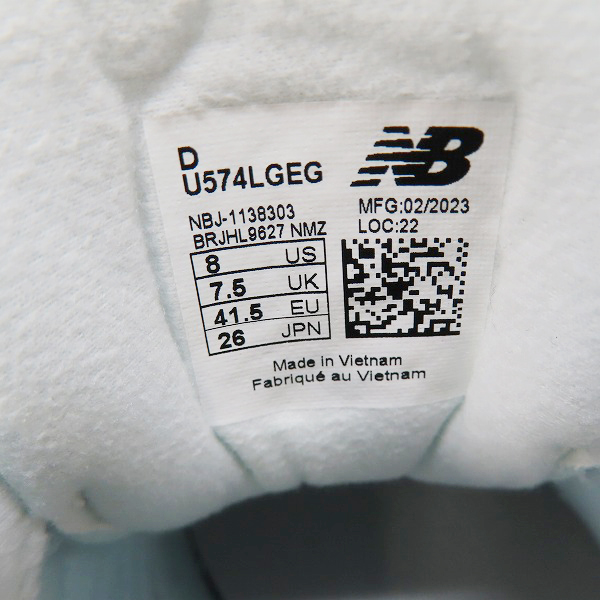 実際に弊社で買取させて頂いたNew Balance/ニューバランス UNITED ARROWS 別注 スニーカー U574LGEG/26の画像 5枚目